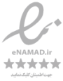 اینماد